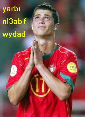 cristiano wydadi